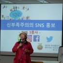 금산리방대형고분 | 마한역사문화권역 &#34;뿌리 깊은 마한&#34; 배선희 강의하다 #페이지