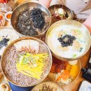 개수리막국수경기도청점