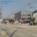 평택물류주유소 이미지