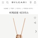 리치몬스터 네이버블로그