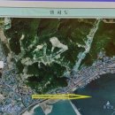 울진군후포면보건지소 네이버블로그
