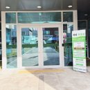 용평4길 네이버블로그