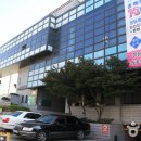 중랑문화원 이미지