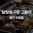 하이얀모텔 이미지