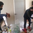 조원1동 행정복지센터 이미지