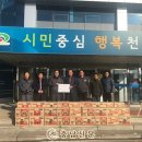 제일윈텍(주) - 천안시 서북구 | 제일윈텍(주)