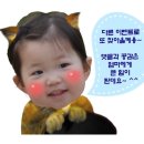혜인스킨케어