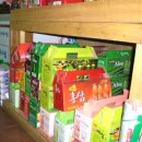 유풍슈퍼 이미지