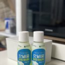 5번로 편의점 | 전설의 편의점 변비음료 한국요구르트 hy 갓비움 후기