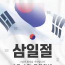 스테디 휘트니스 청북점 이미지