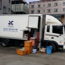 JC컴퍼니 이미지