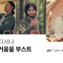 프로세탁소 이미지