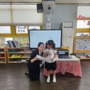 튜립유치원 이미지