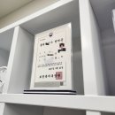 CU 고양덕은점 | 덕은동 마사지 시원한통증교정센터 방문 후기
