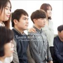 루이앤바닐라&초콜릿스튜디오 이미지