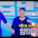 길량 이미지
