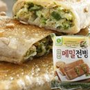 토속먹거리 이미지