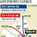 삼성동-12 이미지