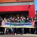 회덕동주민센터 이미지