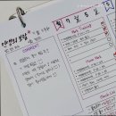 인생의보람수학과학전문학원 이미지