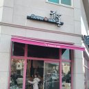 가온초등학교 앞 이미지