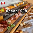 999 | 🌊 [밴쿠버 맛집] Ocean 999 브런치 뷔페 후기 — 최고급 호텔에서 즐기는 일요일의 행복 💙🍳