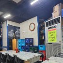 광동수산산오징어 | [신길횟집추천] 내 최애 찐 맛집, 광동수산 본점 내돈내산 후기