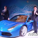 488 이미지