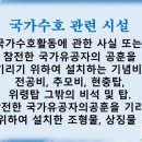 대덕로156번길 이미지