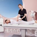 엘피메디칼 이미지