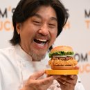 맘스터치 이미지