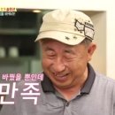 강남역푸드트럭존 이미지