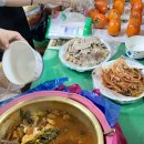 극락경로당 이미지