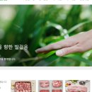 농협금가 이미지