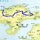 제279차 정기산행 사량도 지리망산~2011/04/17(일)07시 출발 이미지