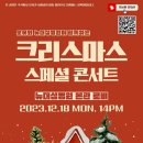㈜뉴대성 이미지