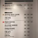 덕교 이미지