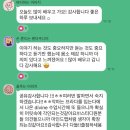 골든키 | 🔑골든키 Morning English Club 2기 Open (~5/20) 2자리 가능