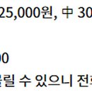 여주-0023 이미지