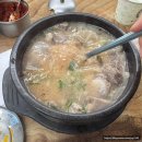 양평읍 중앙로 | 해장국 맛집 어무이맛 양평해장국 본점 솔직후기