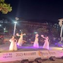 달빛아래