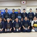 전무검도관 이미지