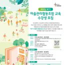 협동관리 이미지