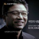 광고나라K