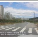 대우푸르지오 공원 풋살구장 | 별내신도시 푸르지오 아파트 별내 푸르지오 별내지구 분양권