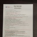 호텔앙코르 이미지