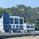 통영 스파펜션ㅣ10만원대 바다뷰 - <b>메이</b><b>블루</b>