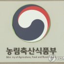 이승한농장 네이버블로그