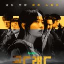 골드 뉴스1