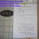 소답동124 이미지